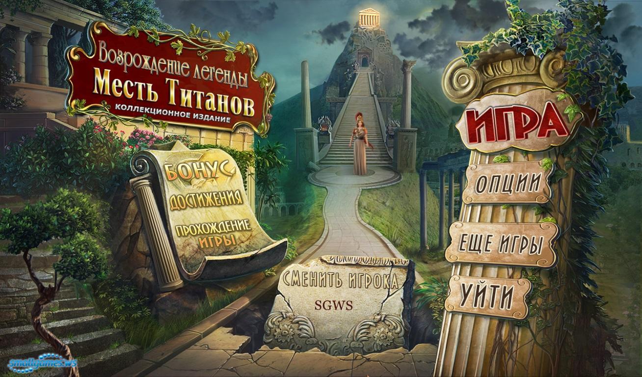 Как найти официальный сайт кракен