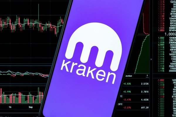 Karken