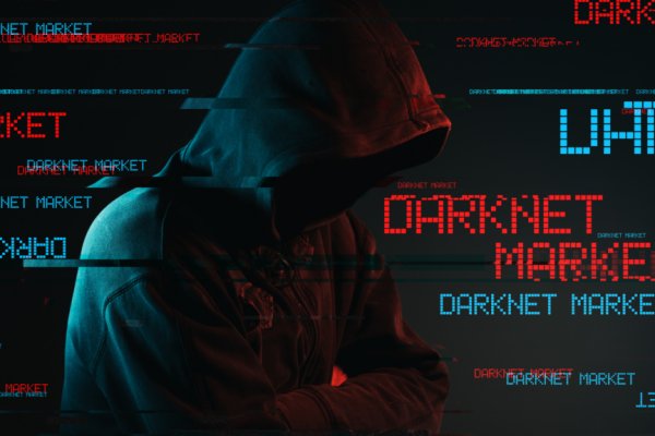Kraken 25at