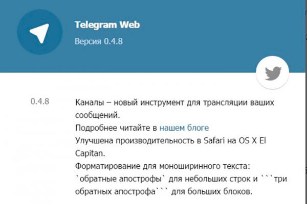Кракен наркоторговец