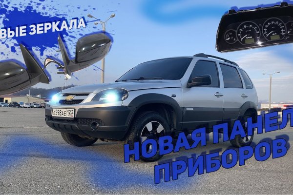 Kra38cc