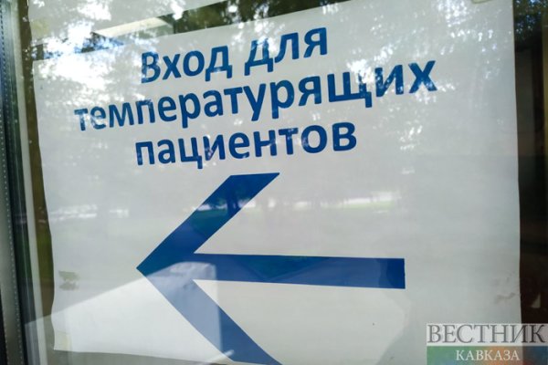 Кракен 16
