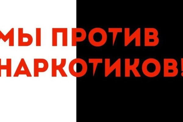 Kraken зеркало kraken link top