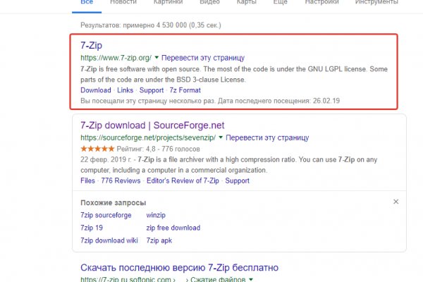 Кракен 17 вход