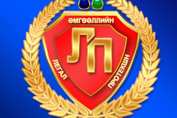 Кракен это современный даркнет