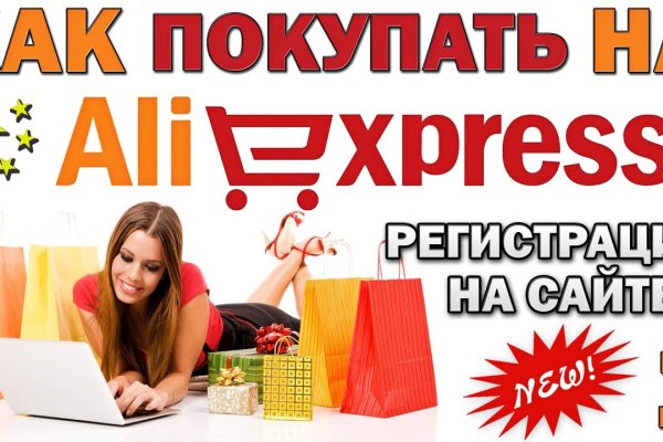 Список луковых tor сайтов