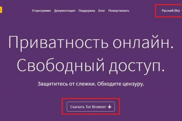 Кракен маркет darknet