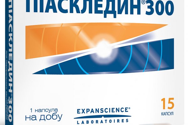 Спрут мега кракен