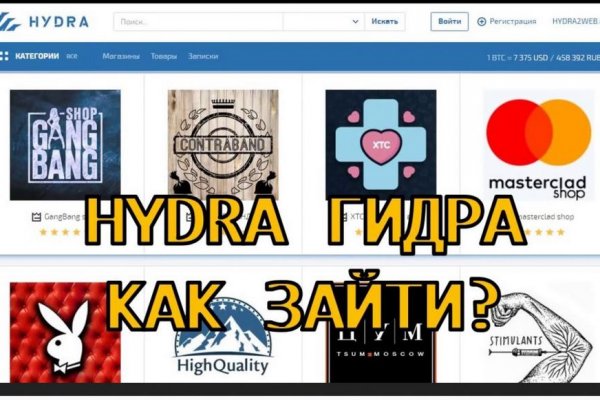 Ссылка на кракен реальная