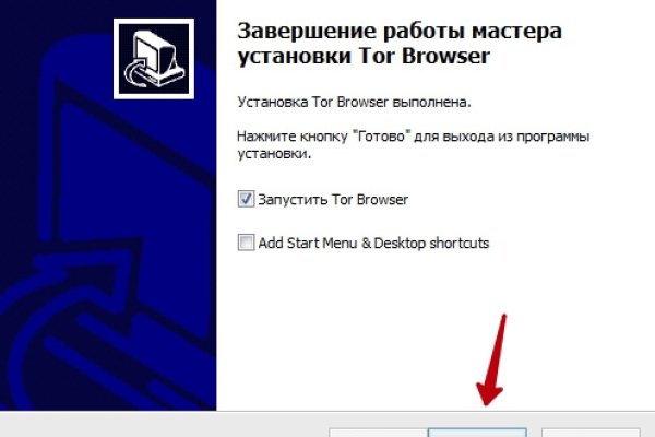 Кракен это наркотики