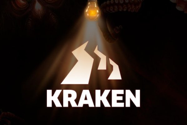 Сайт kraken зеркала