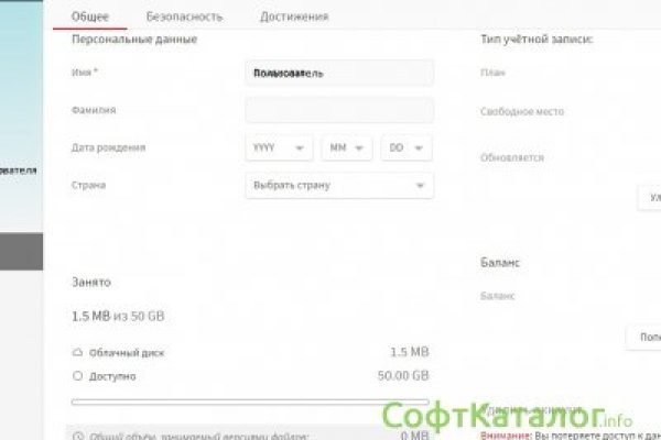 Kraken 5at
