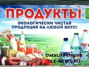 Kraken смылка